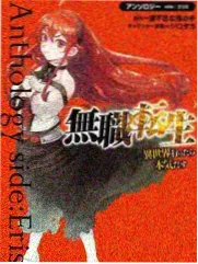 魔法战队剧场版世界观伏笔整理